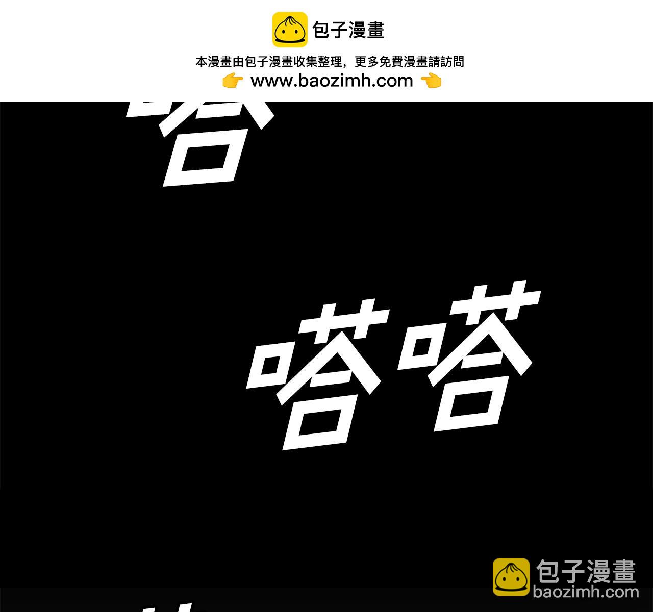 第39话 这次，该到我了！(1/6)-第40话