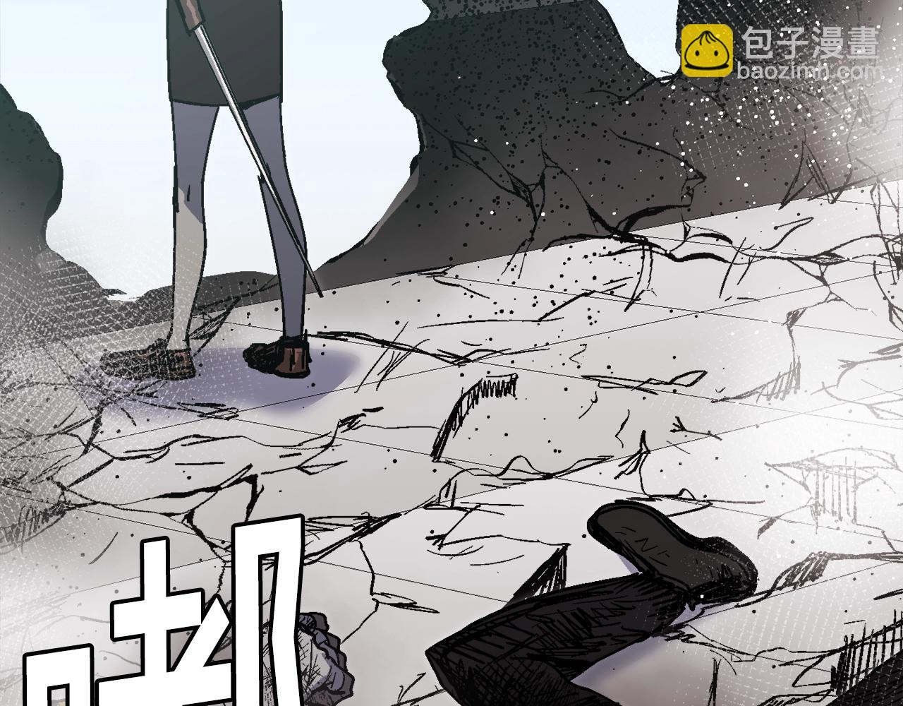 第41话 灭亡之战(1/6)-第42话