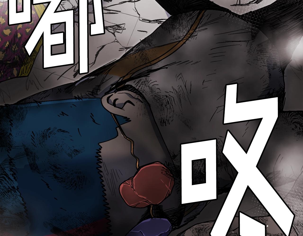 第41话 灭亡之战(1/6)-第42话