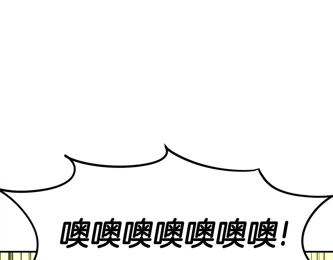 第41话 灭亡之战(1/6)-第42话