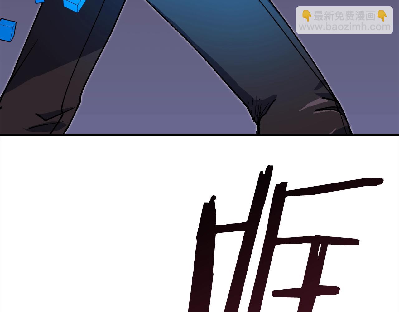 第43话 那个名字(1/5)-第44话