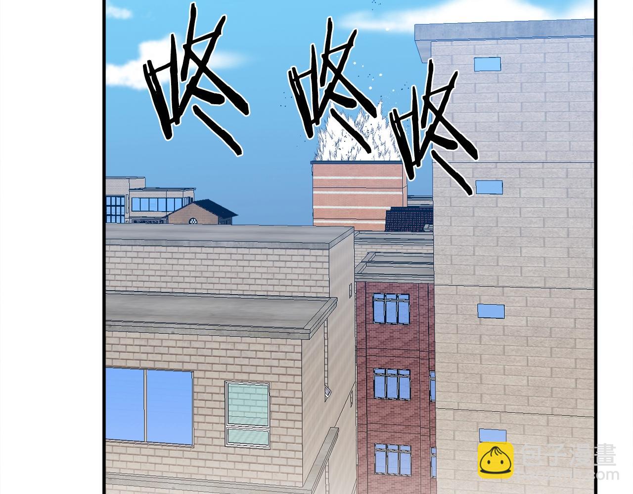 第43话 那个名字(1/5)-第44话