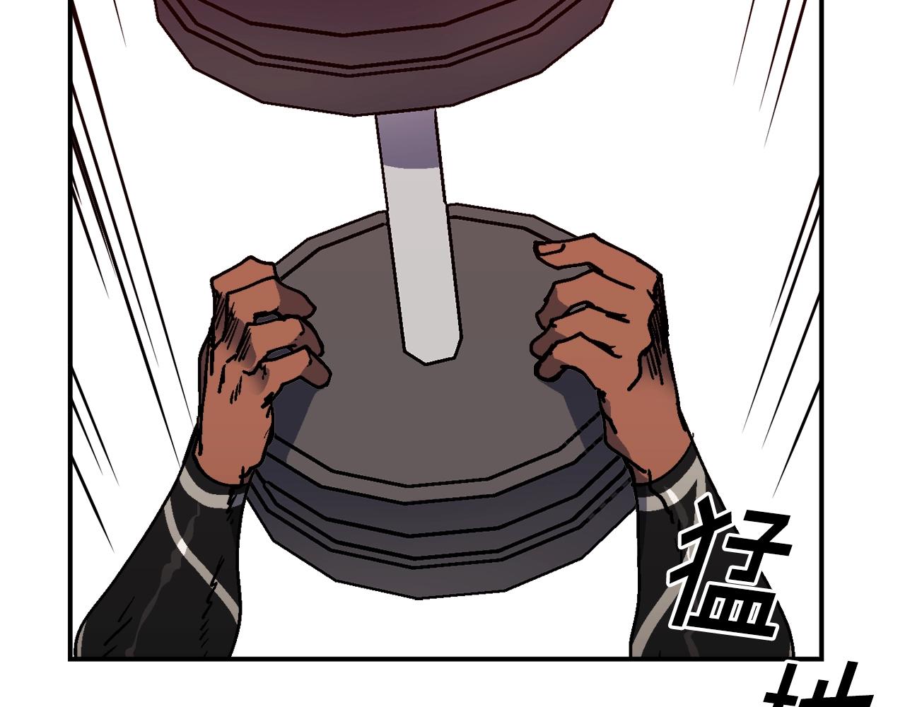 第45话 两极反转(1/5)-第46话