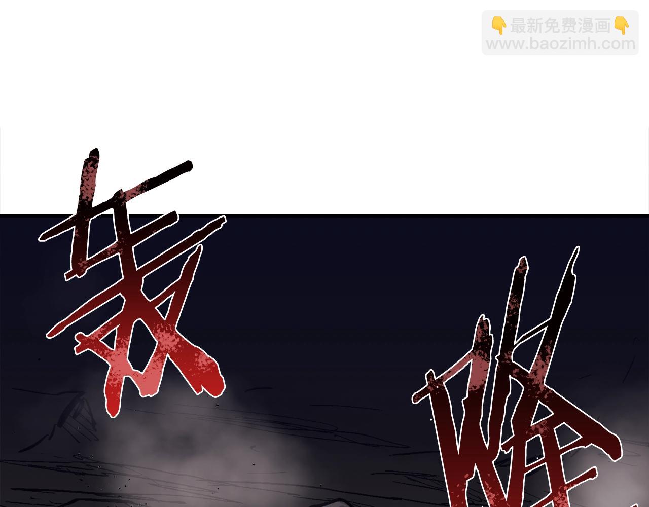 第47话 愤怒的漩涡(1/5)-第48话