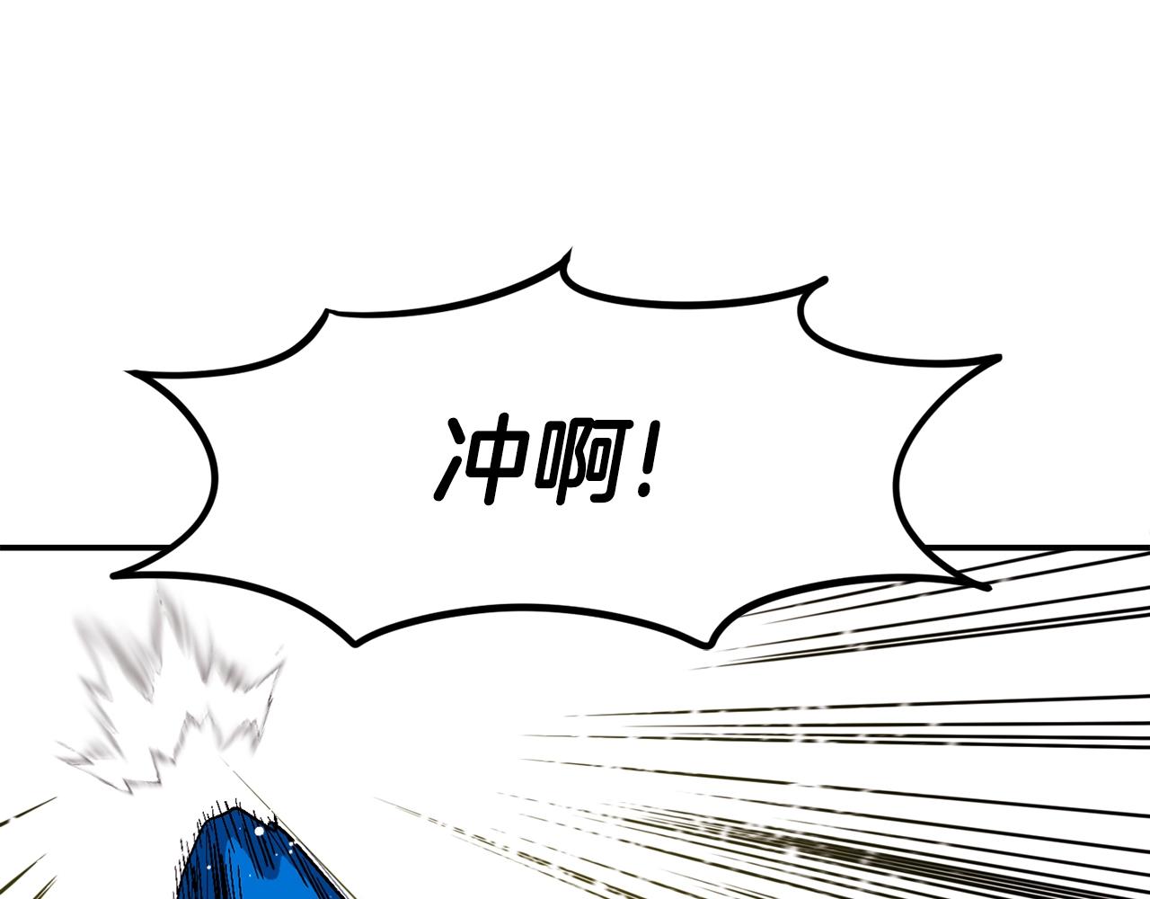 第47话 愤怒的漩涡(1/5)-第48话