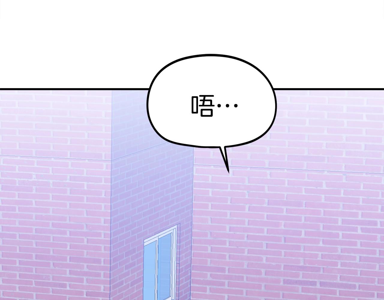 第49话 配合的不错，橘子(1/6)-第50话