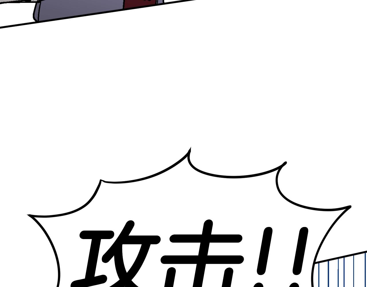 第49话 配合的不错，橘子(1/6)-第50话