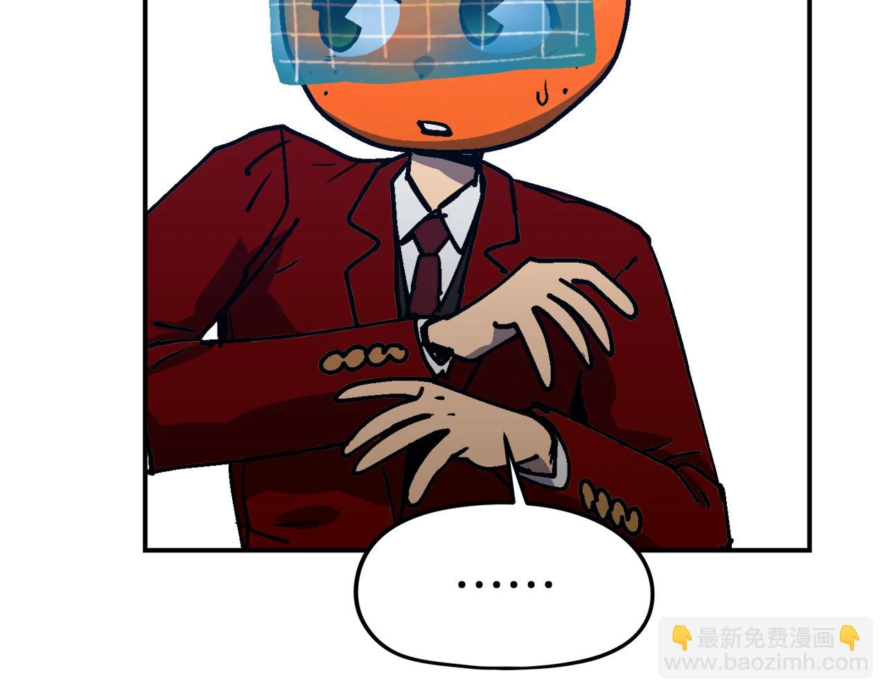 第51话 开始PK吧(1/5)-第52话