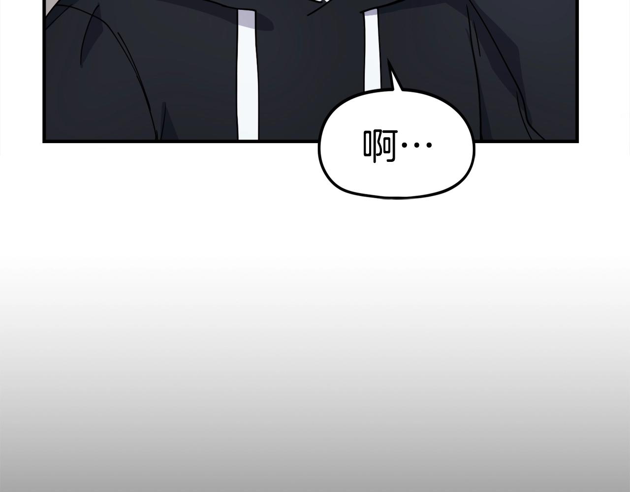 第5话 拿出你的真本事(1/6)-第6话
