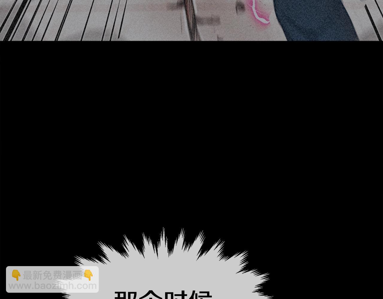 第5话 拿出你的真本事(1/6)-第6话