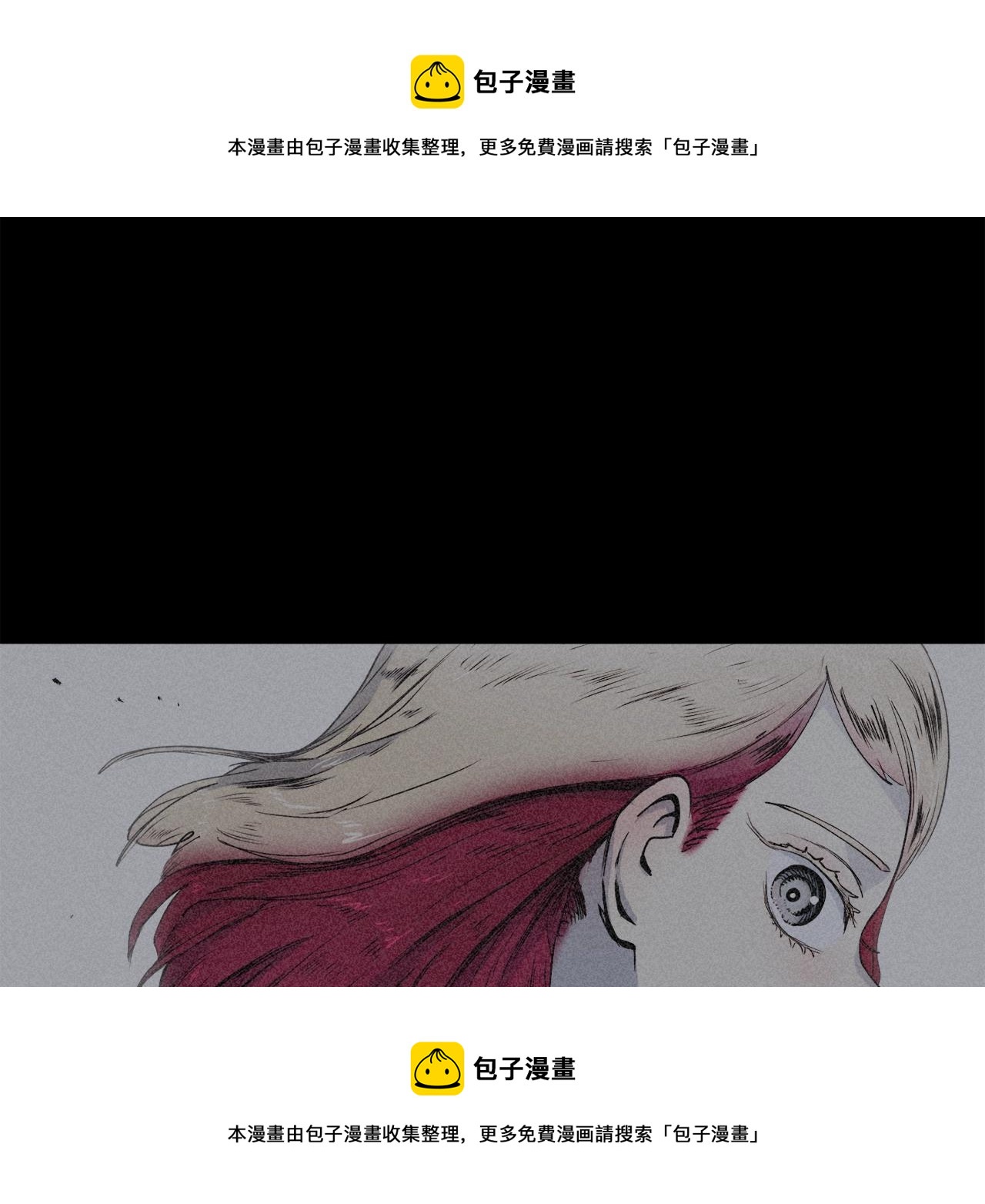 第5话 拿出你的真本事(1/6)-第6话