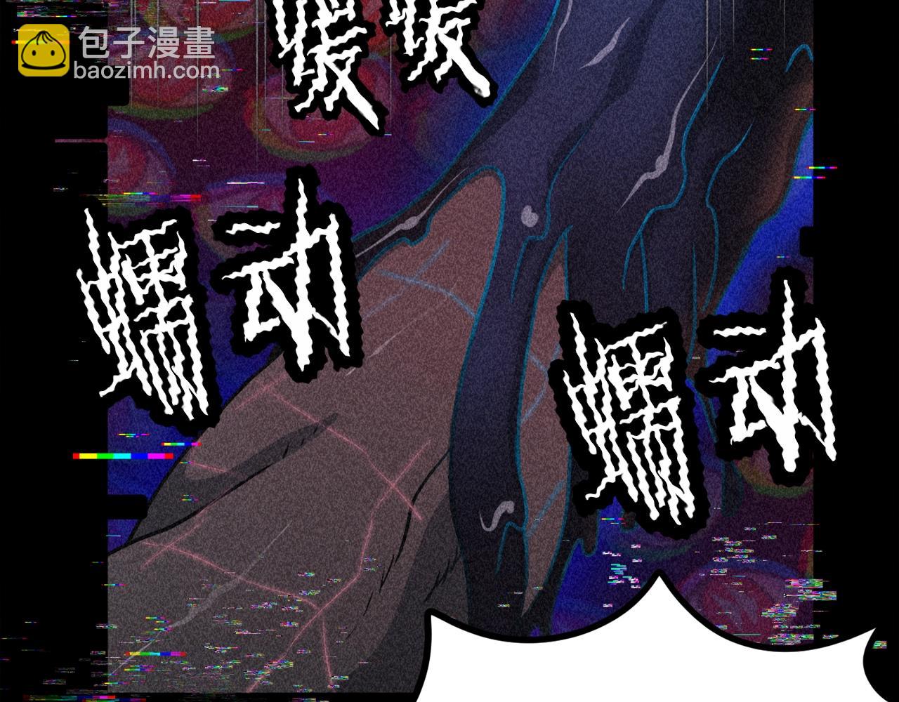 第5话 拿出你的真本事(1/6)-第6话
