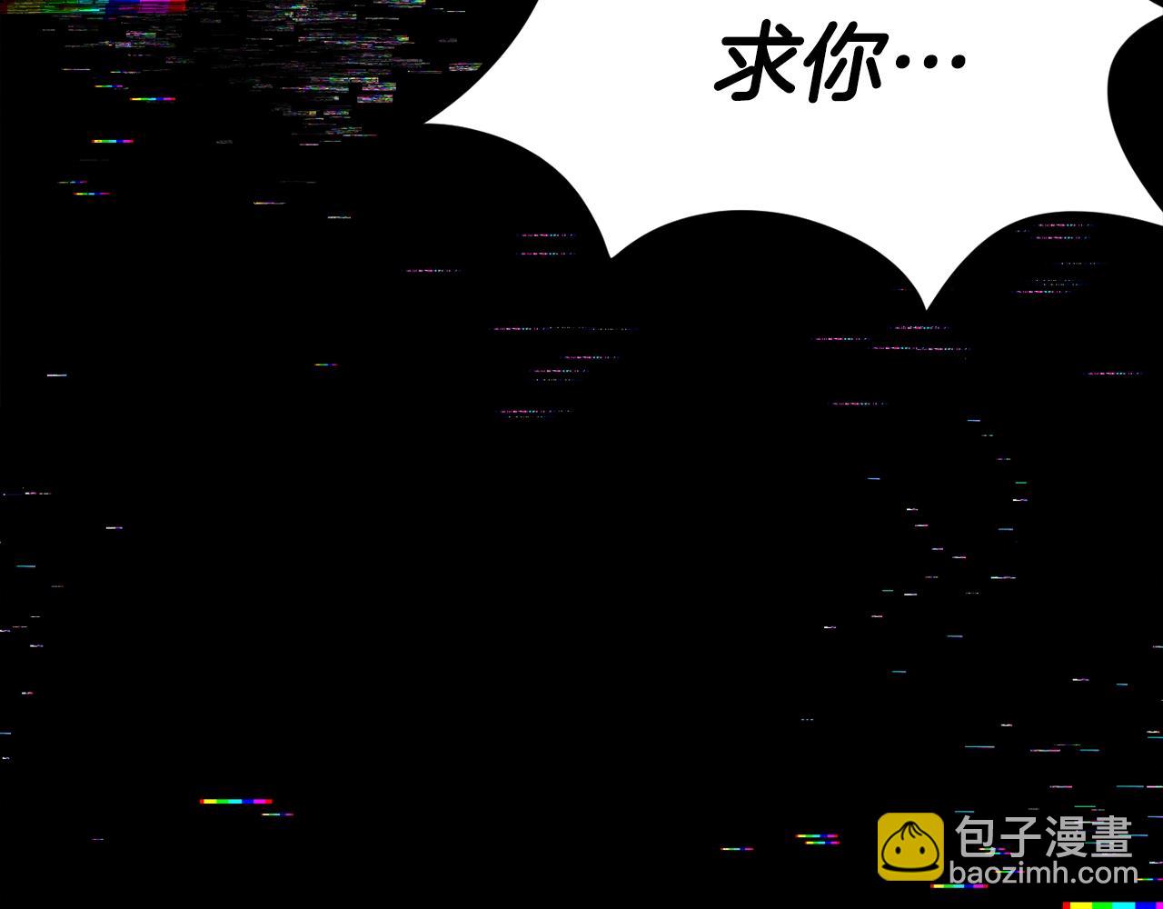 第5话 拿出你的真本事(1/6)-第6话