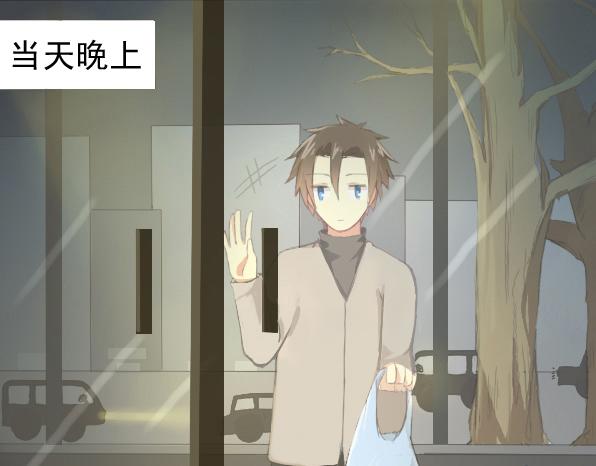 第16话 我啊，是为了来见你的-第18话