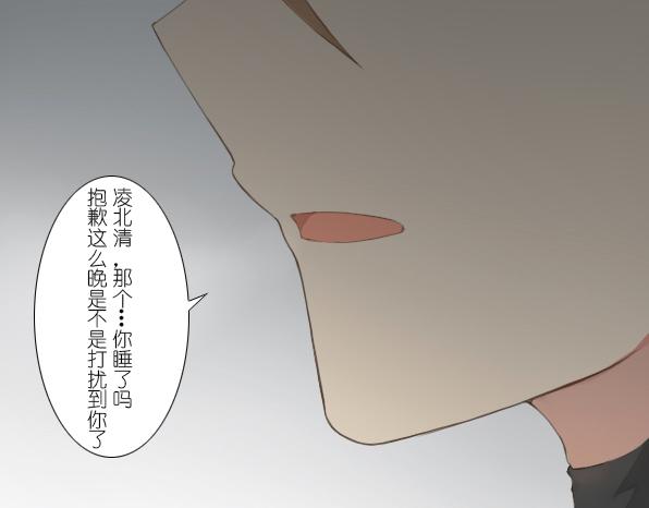 第18话 我所憧憬的-第20话