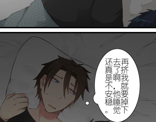 第24话 会好起来的-第26话