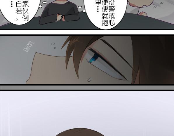 第24话 会好起来的-第26话