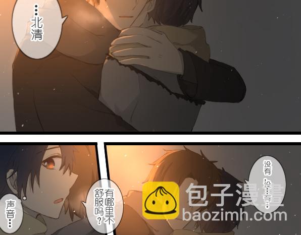 第28话 谢谢你-第30话