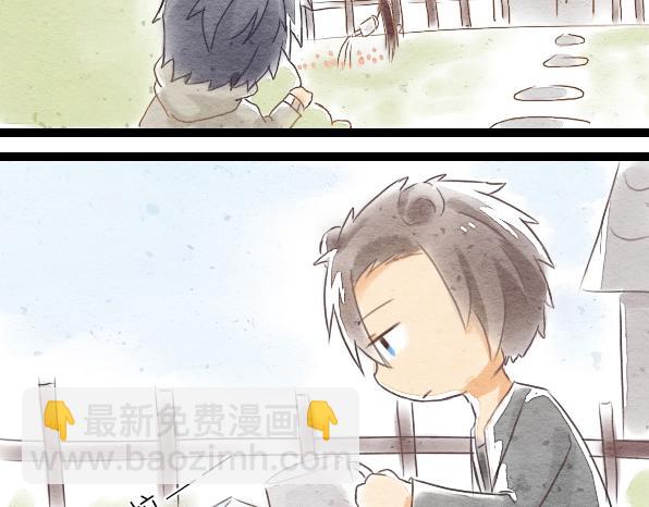 番外 熊兔（1）-第36话