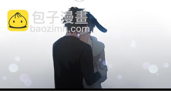 番外 熊兔（5）-第40话