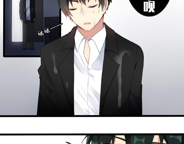 第34话 缘分-第44话
