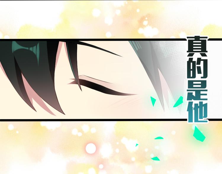 第34话 缘分-第44话