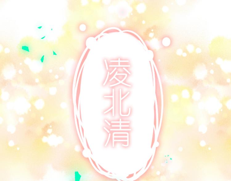 第34话 缘分-第44话