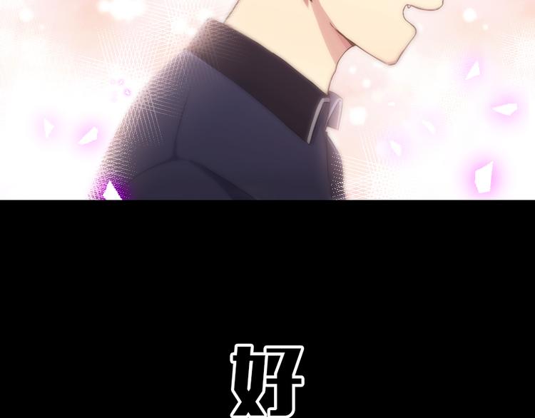 第34话 缘分-第44话
