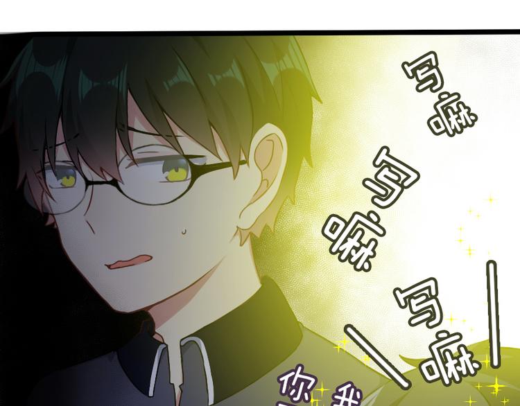 第36话 时光荏苒-第46话