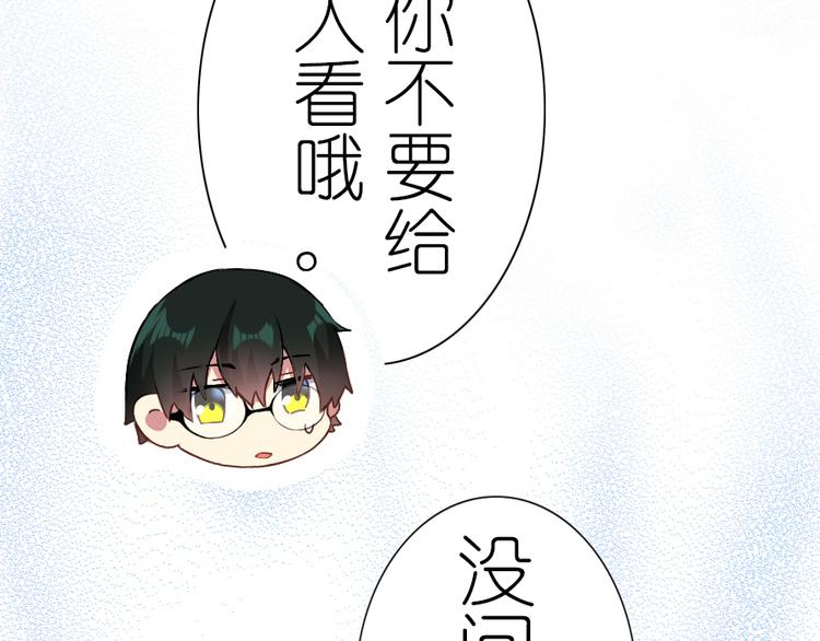 第36话 时光荏苒-第46话