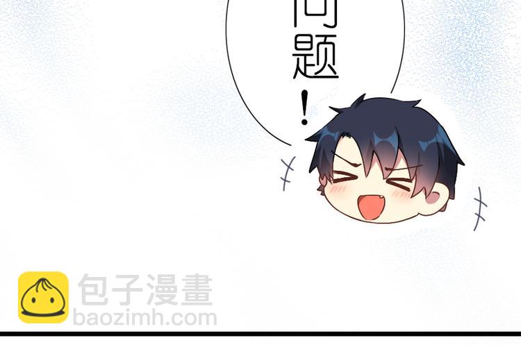 第36话 时光荏苒-第46话