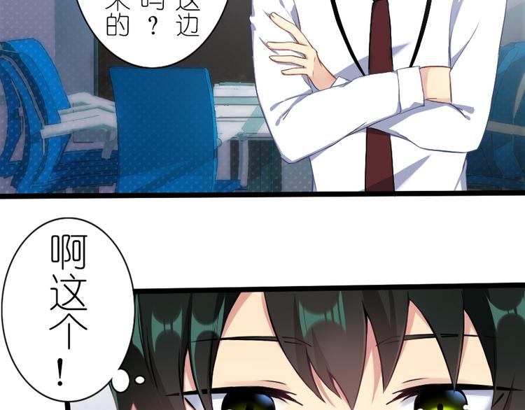 第36话 时光荏苒-第46话