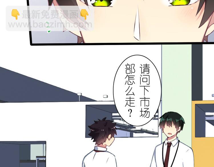 第36话 时光荏苒-第46话