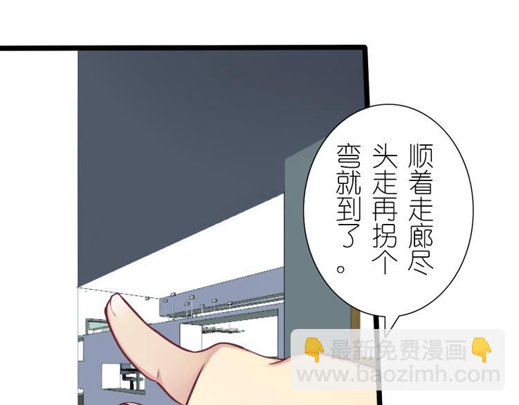 第36话 时光荏苒-第46话