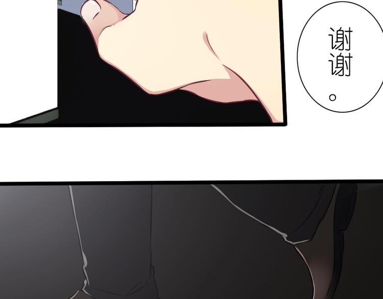第36话 时光荏苒-第46话