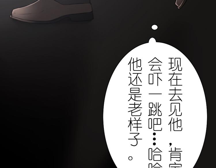 第36话 时光荏苒-第46话