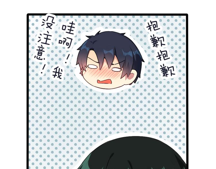 第36话 时光荏苒-第46话