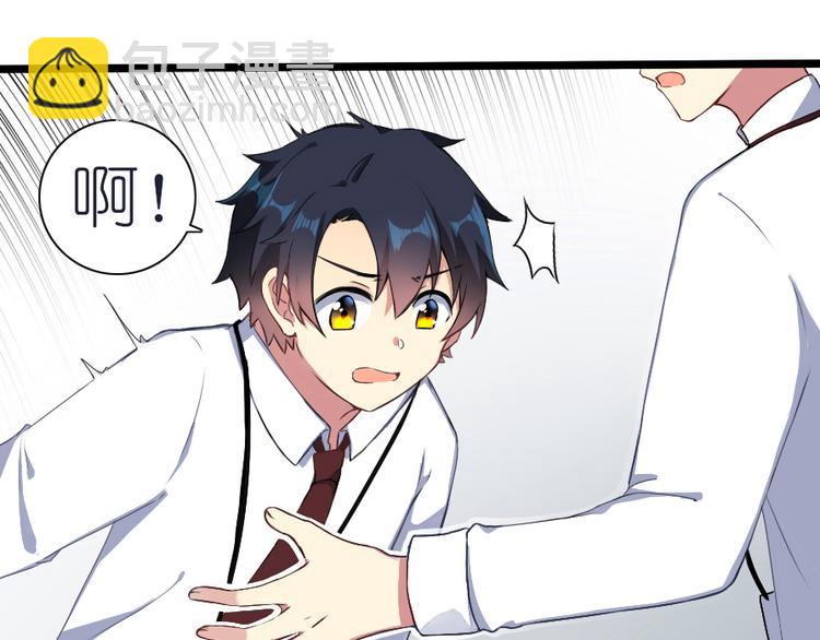 第36话 时光荏苒-第46话