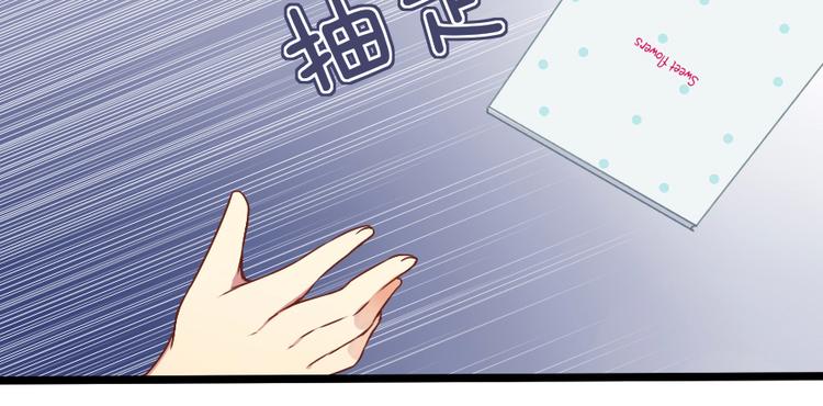 第36话 时光荏苒-第46话