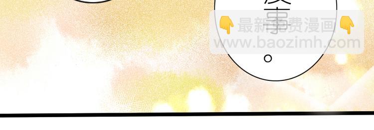 第36话 时光荏苒-第46话
