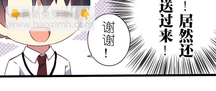第36话 时光荏苒-第46话