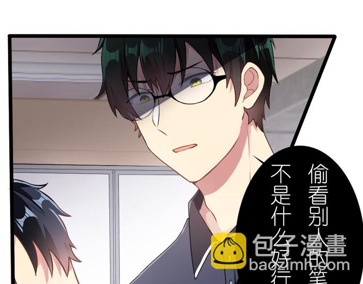 第36话 时光荏苒-第46话