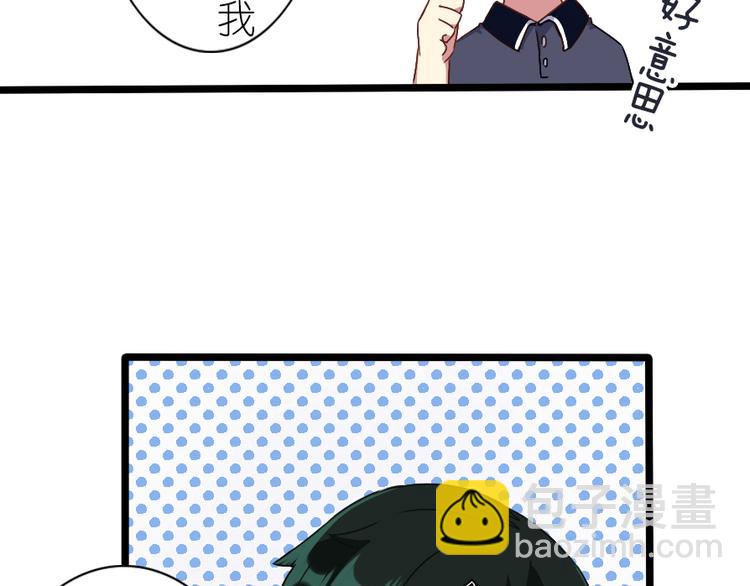 第36话 时光荏苒-第46话