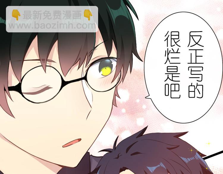 第36话 时光荏苒-第46话