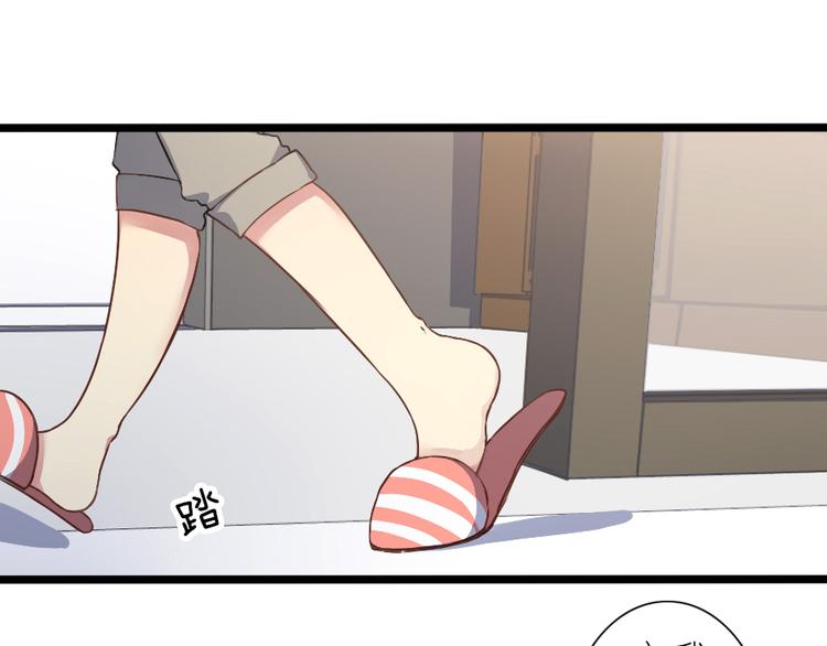 第40话 想要帮助你-第52话