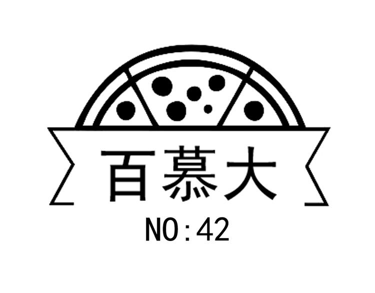 第42话 对不起-第56话