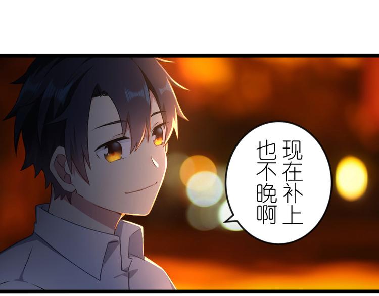 第42话 对不起-第56话
