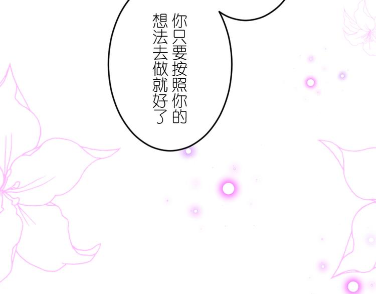 第42话 对不起-第56话