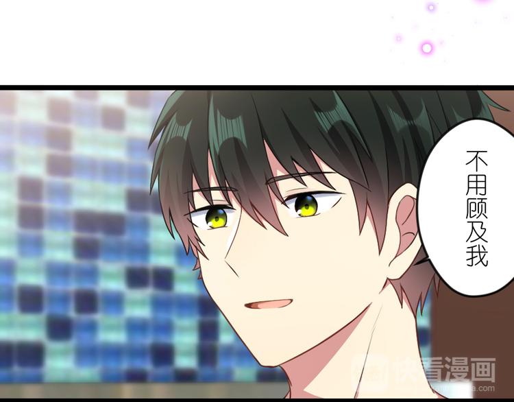 第42话 对不起-第56话
