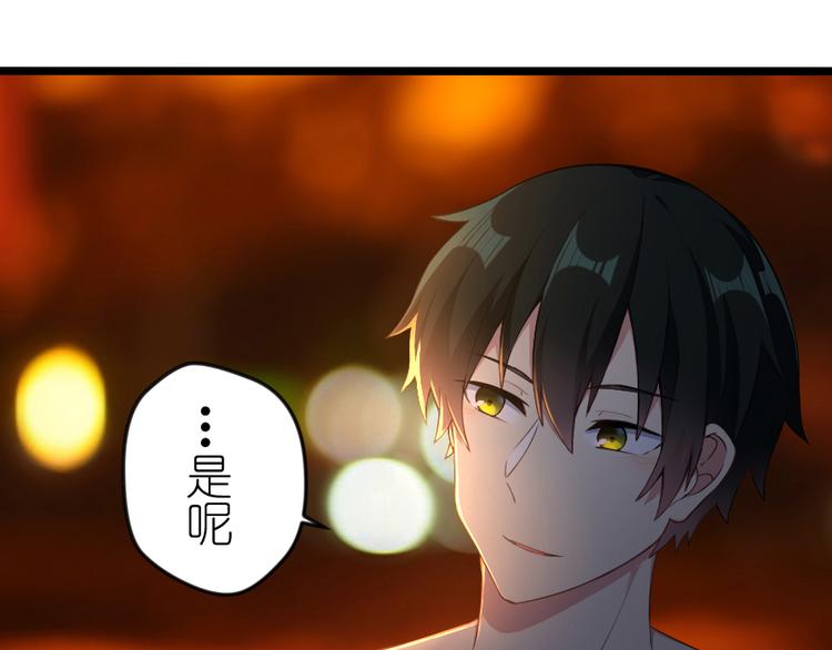 第42话 对不起-第56话
